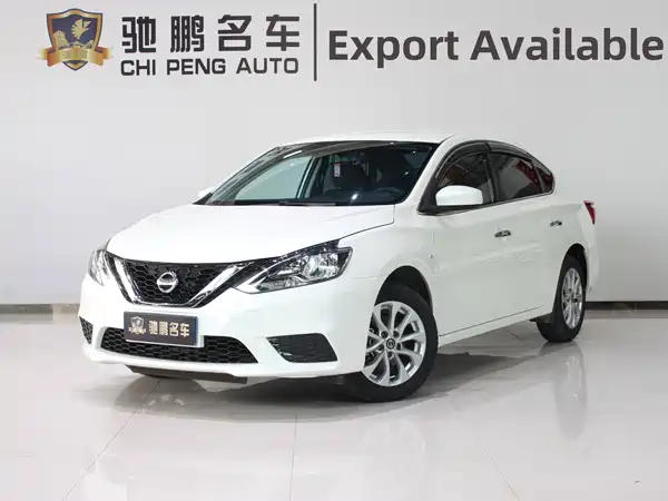 Nissan Sylphy 2024