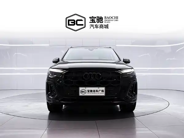 Audi Q7 2025
