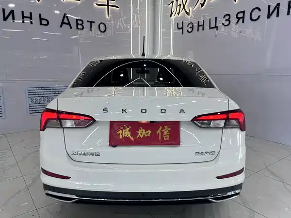 Skoda Rapid 2022