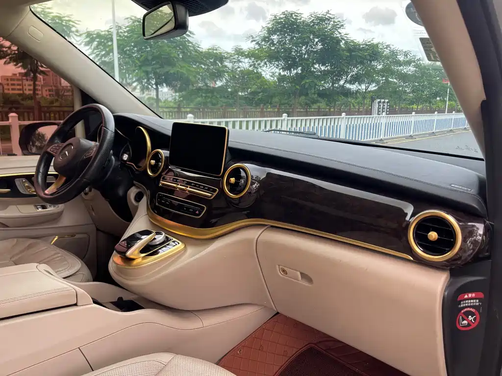 Mercedes-Benz V-Class 2017
