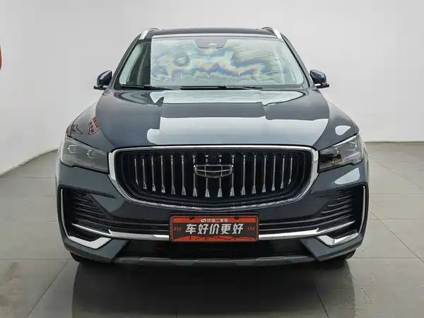 Geely Xingyue L 2023