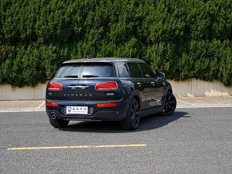MINI Clubman 2020