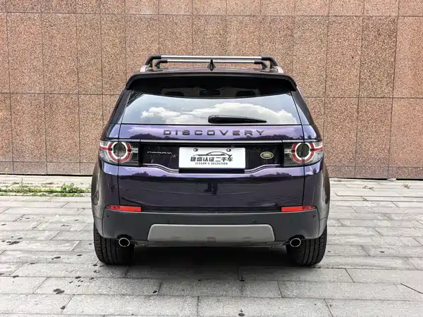 Land Rover Discovery Sport 2018