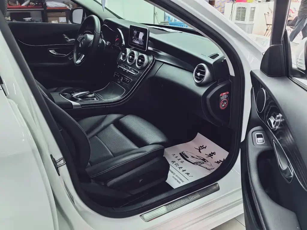 Mercedes-Benz C-Class 2018 — фото 11