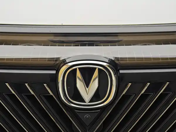 Changan CS75PLUS 2023