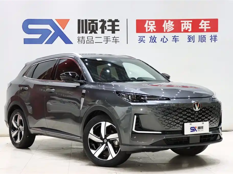 Changan CS55PLUS 2024 — фото 3