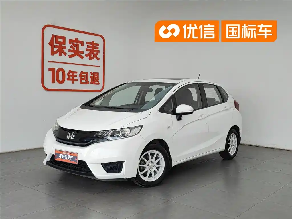 Honda Fit 2016