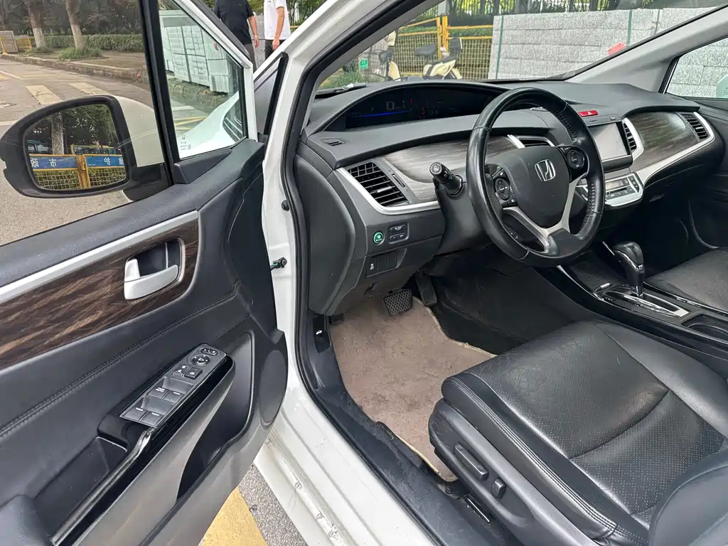 Honda Jade 2017