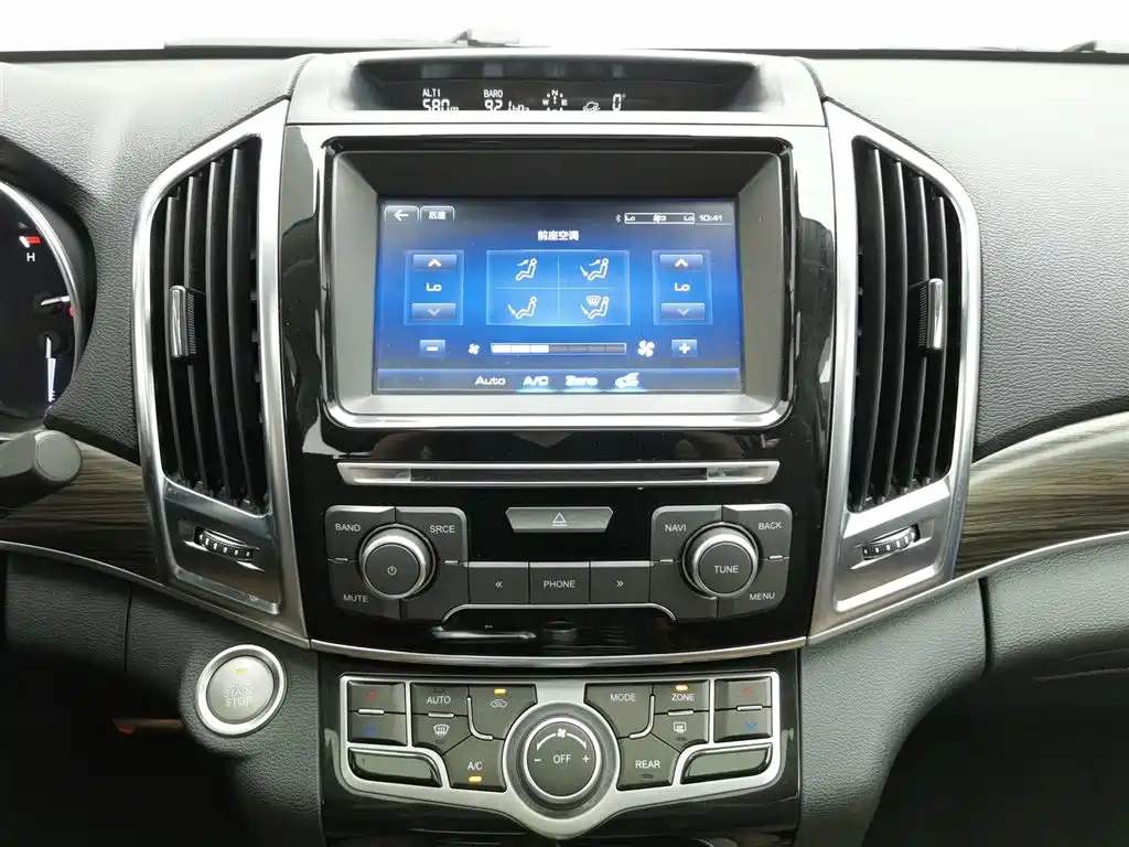 Haval H9 2019 — фото 12