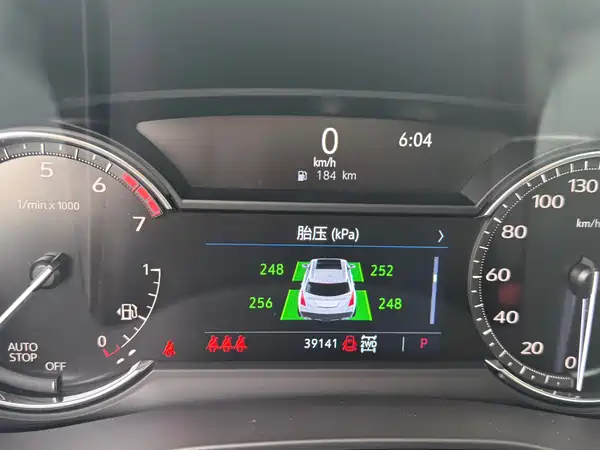 Cadillac XT5 2022