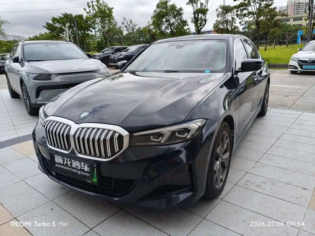 BMW i3 2023