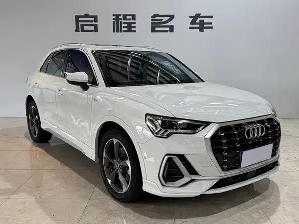Audi Q3 2023