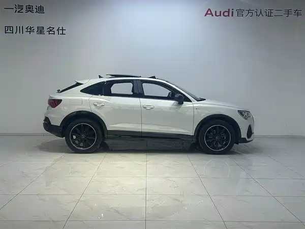 Audi Q3 Sportback 2023