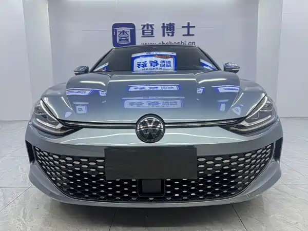 Volkswagen Lamando 2023