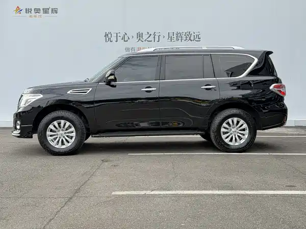 Nissan Patrol 2018