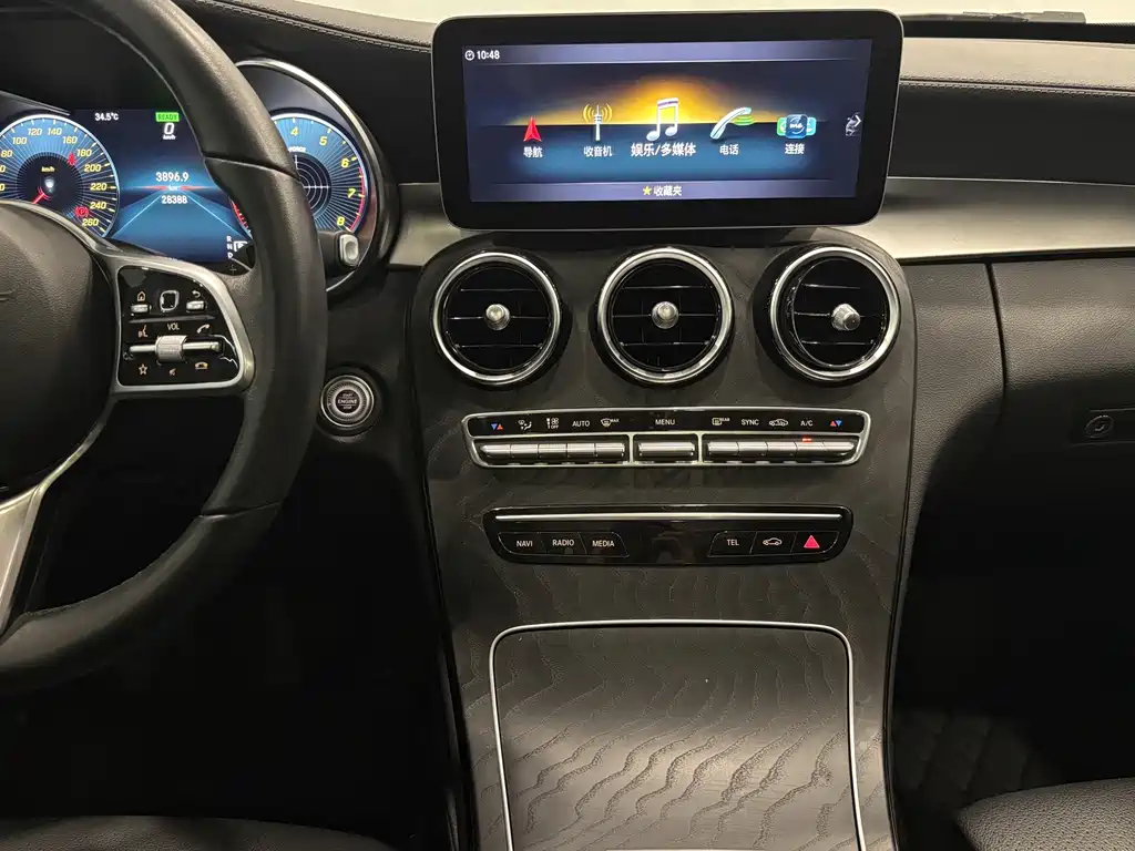 Mercedes-Benz C-Class 2019 — фото 10
