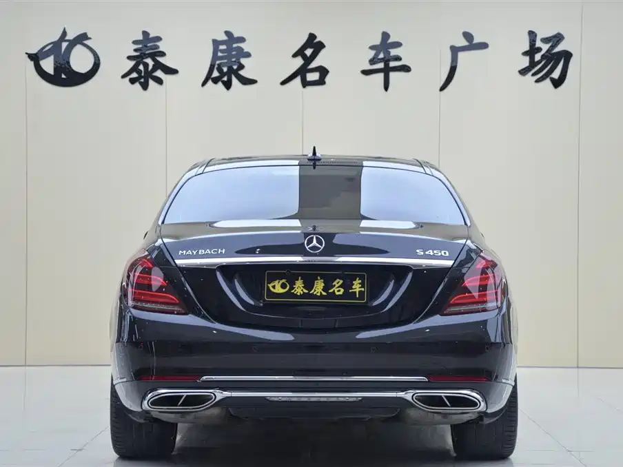 Mercedes-Benz S-Class 2020 — фото 3