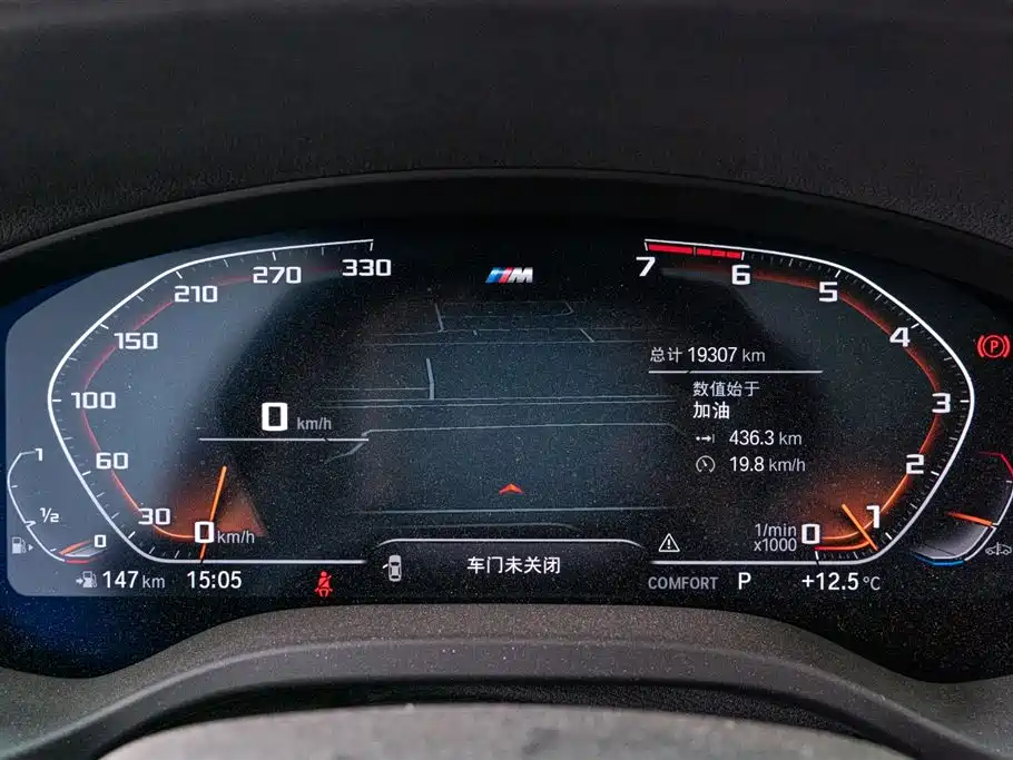 BMW X3 2022 — фото 12