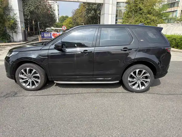 Land Rover Discovery Sport 2020