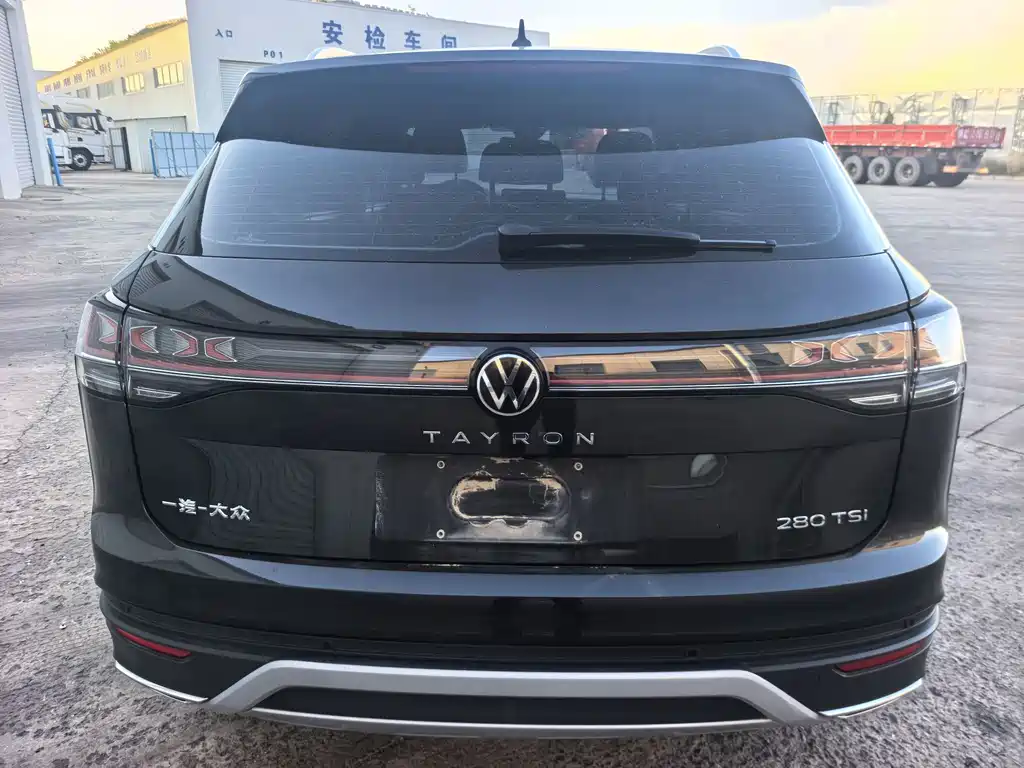 Volkswagen Tanyue 2023