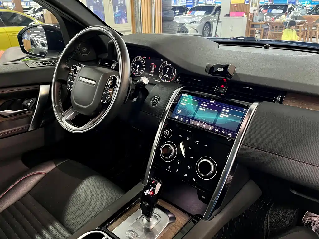 Land Rover Discovery Sport 2020 — фото 16