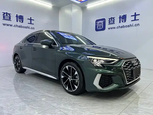 Audi A3 2023
