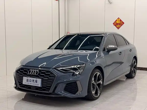 Audi A3 2023