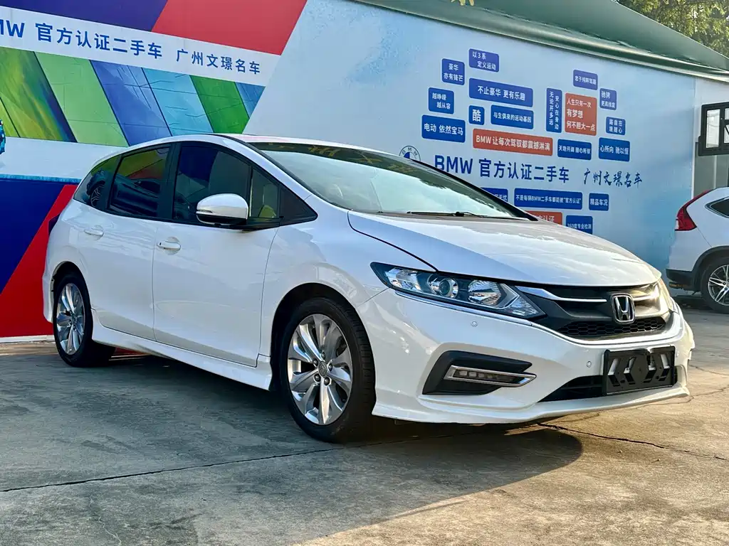 Honda Jade 2019 — фото 3
