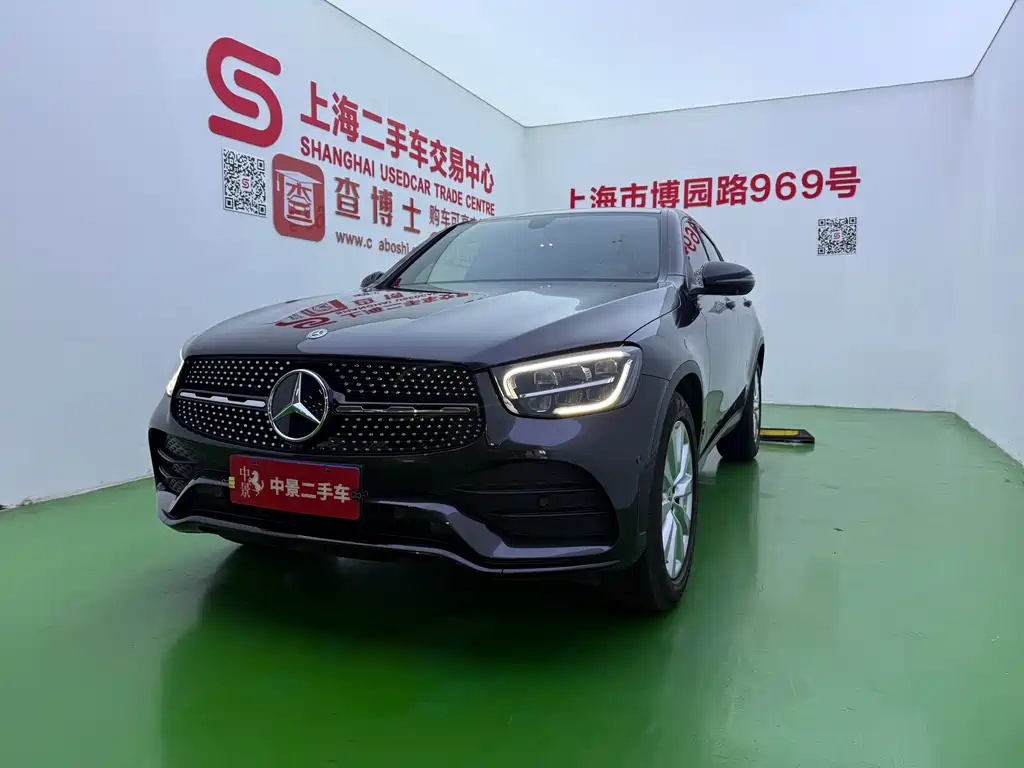 Mercedes-Benz GLC Coupe 2021
