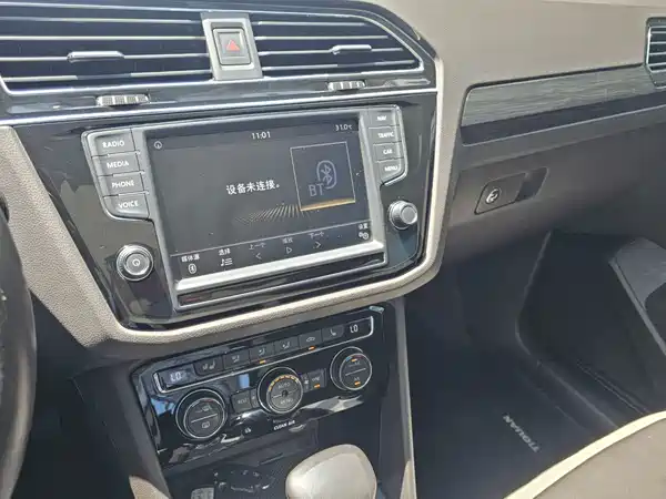 Volkswagen Tiguan L 2017