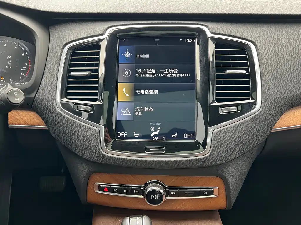 Volvo XC90 2019 — фото 12