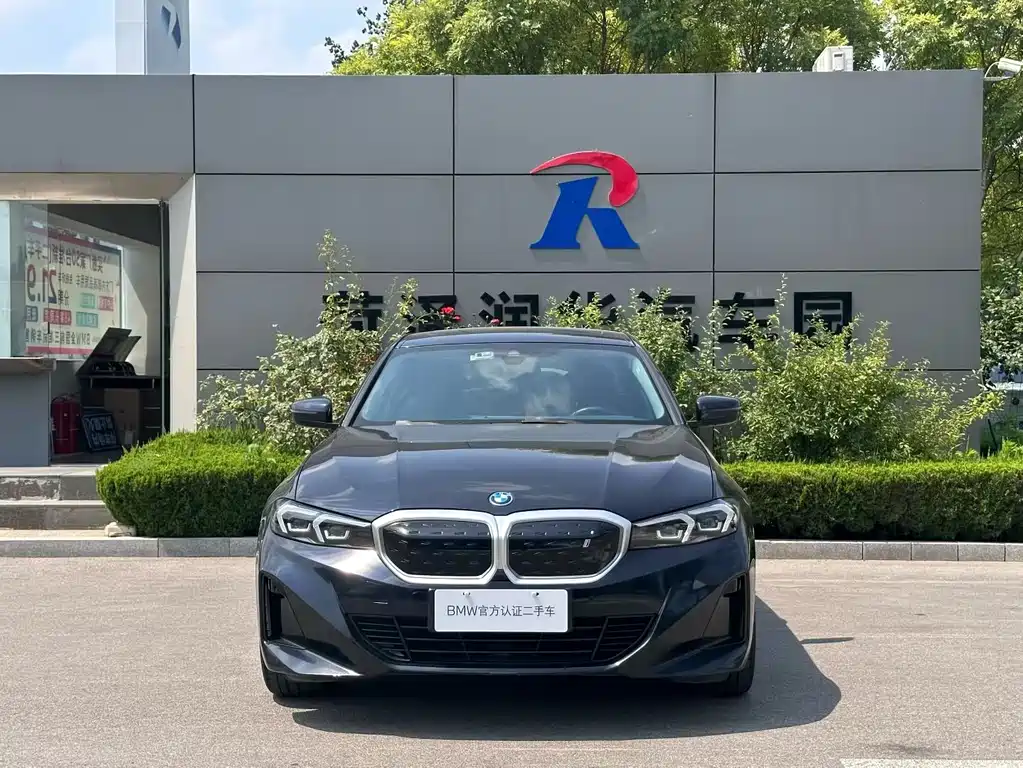 BMW i3 2023