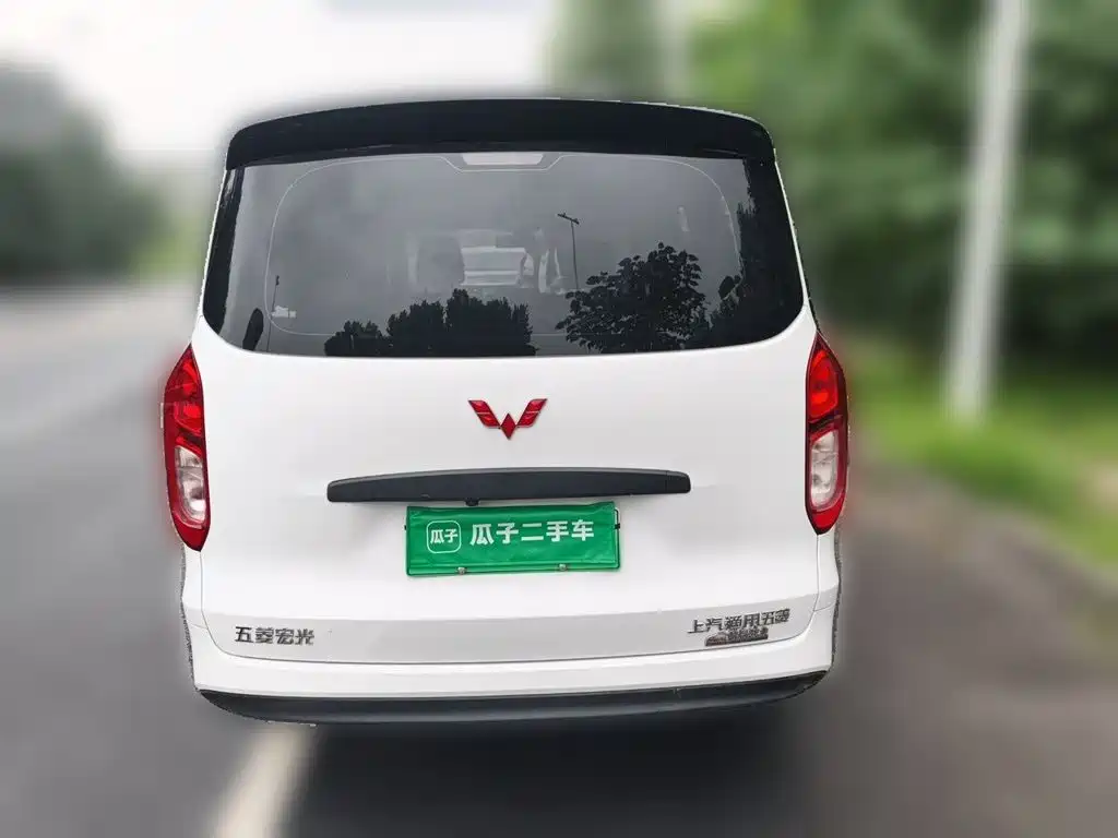 Wuling Hongguang New Energy 2025