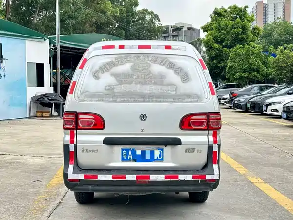 Dongfeng Lingzhi 2020