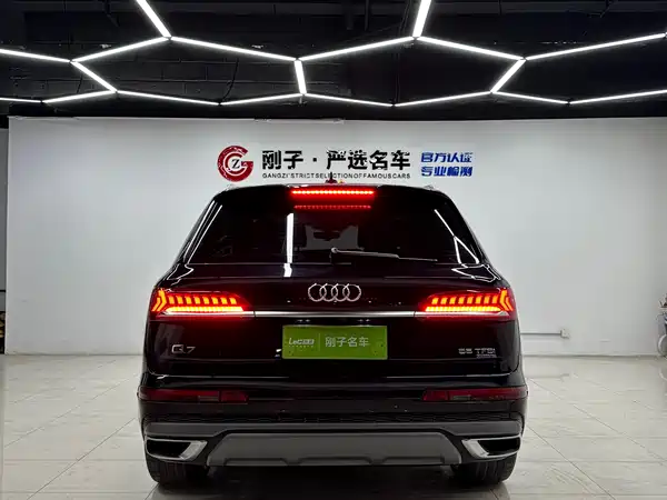 Audi Q7 2020