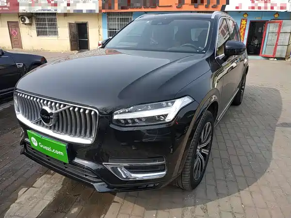 Volvo XC90 2020