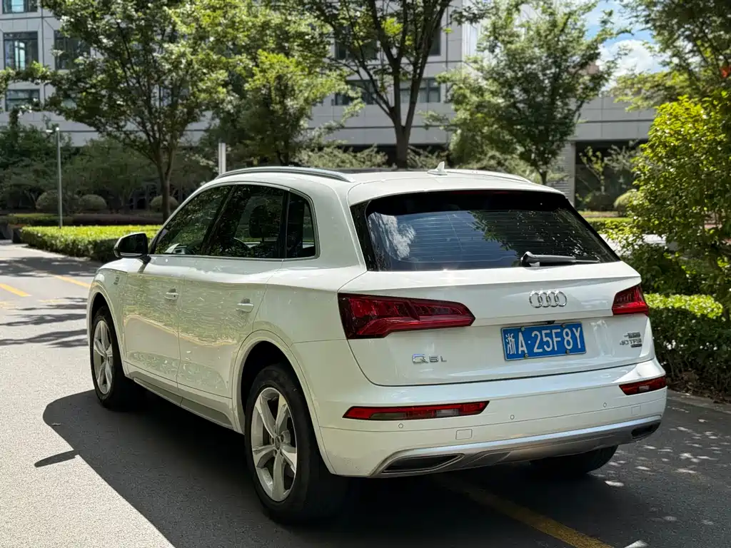 Audi Q5L 2020