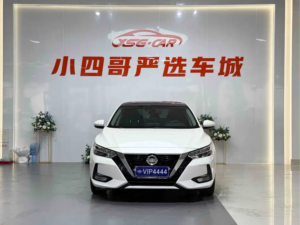 Nissan Sylphy 2021