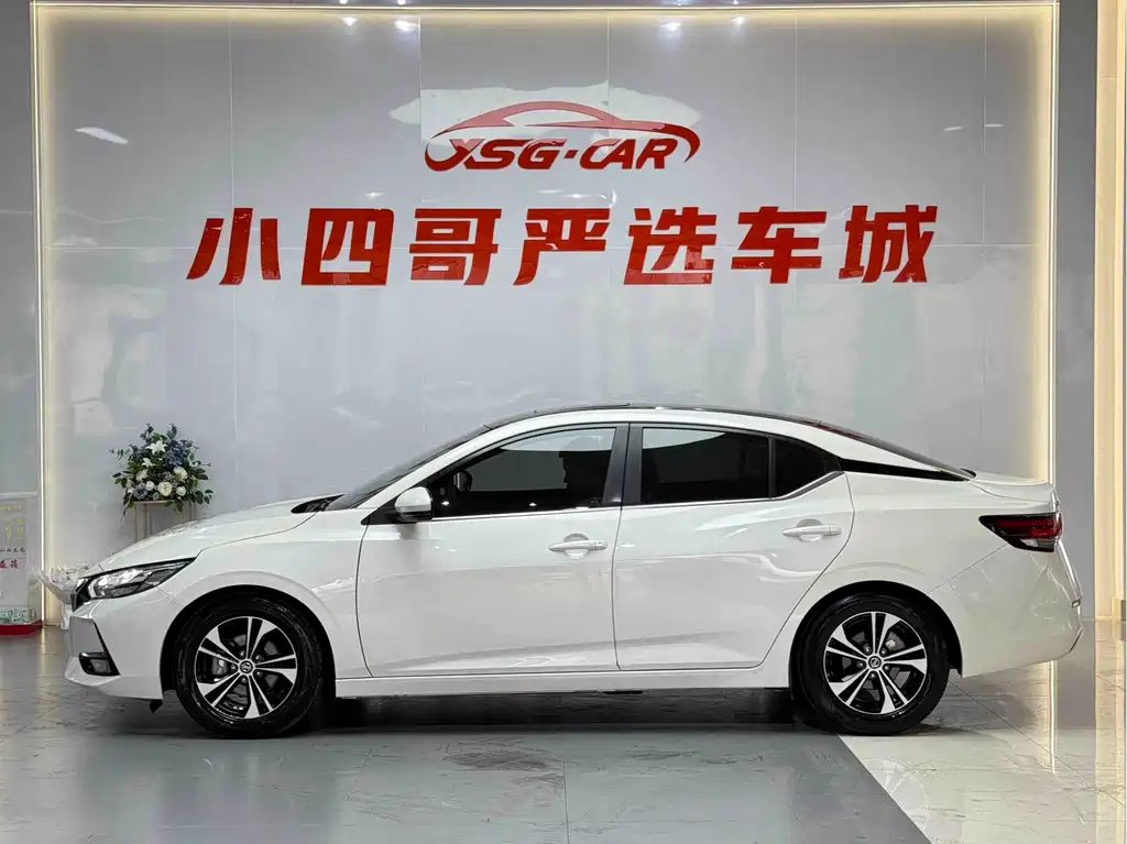 Nissan Sylphy 2021
