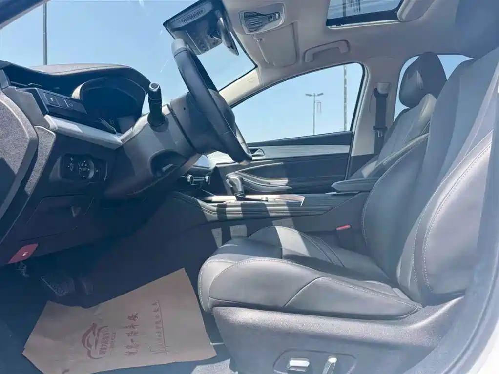 Chery Arrizo 5 PLUS 2022