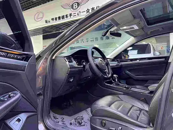 Volkswagen Phideon 2018