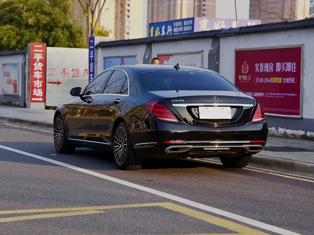 Mercedes-Benz S-Class 2020 — фото 6