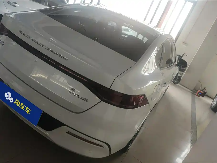 BYD Qin PLUS 2023 — фото 3