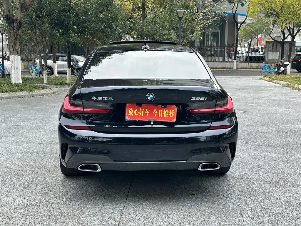 BMW 3 Series 2022