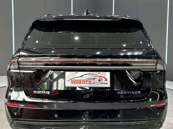 Lincoln Nautilus 2025