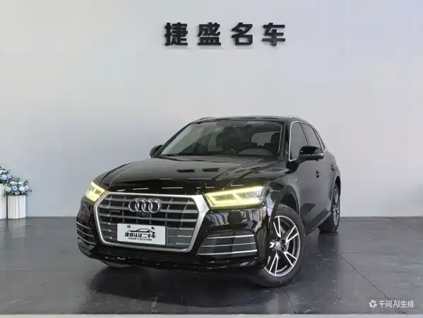 Audi Q5L 2018