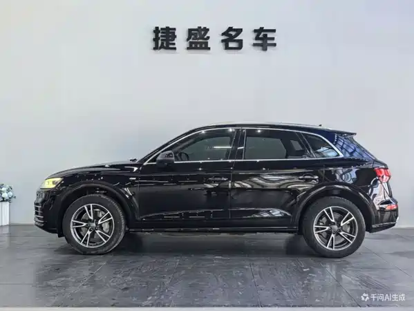 Audi Q5L 2018