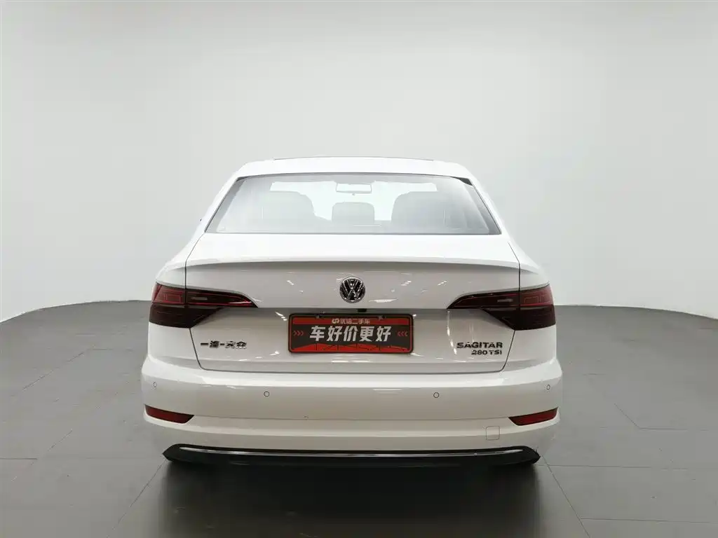 Volkswagen Sagitar 2021