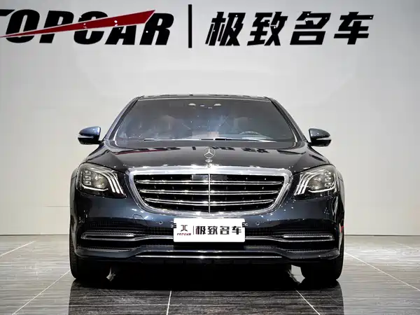 Mercedes-Benz S-Class 2018