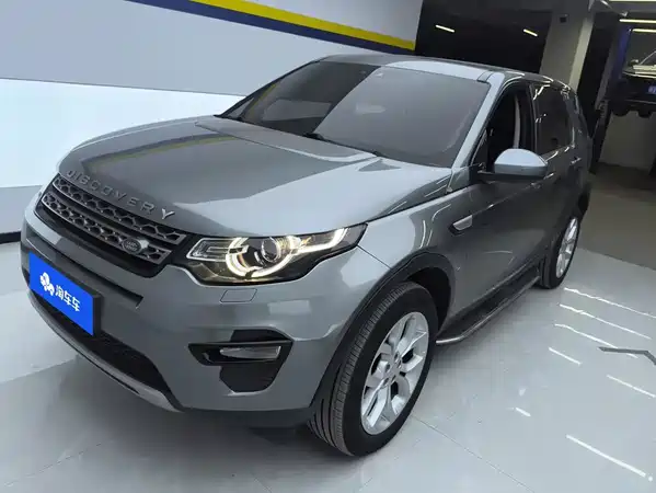 Land Rover Discovery Sport 2016